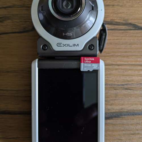 Casio EX-FR100