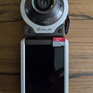 Casio EX-FR100