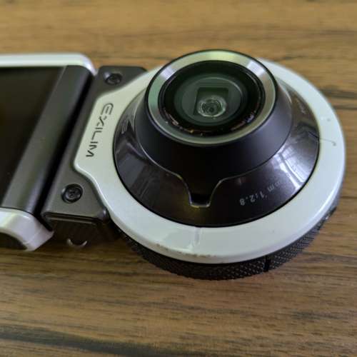 Casio EX-FR100
