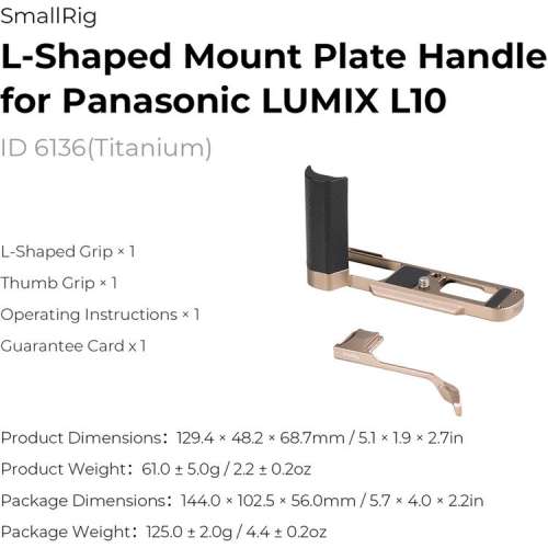 SmallRig L-Shaped Mount Plate with Silicone Handle for Panasonic LUMIX L10