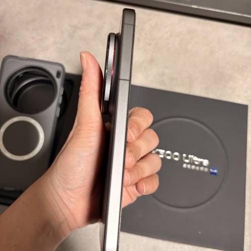 vivo X300ultra國行12+512火山黑