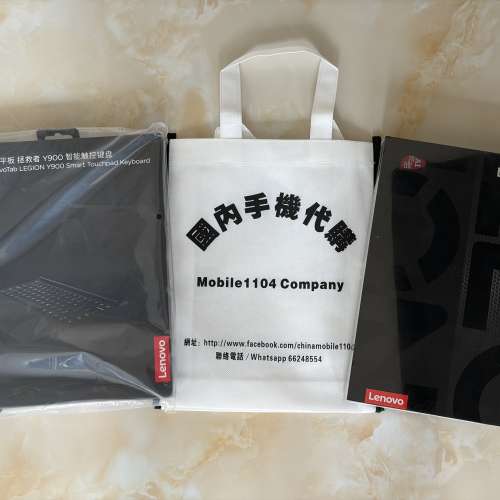 （少量現貨）聯想 Lenovo 拯救者Y900 13 2026 驍龍8至尊旗艦芯片 AI平板電腦13寸二...