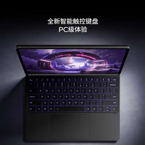 （少量現貨）聯想 Lenovo 拯救者Y900 13 2026 驍龍8至尊旗艦芯片 AI平板電腦13寸二...