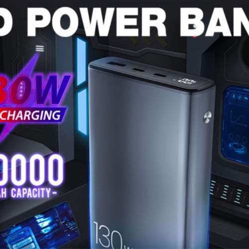 INFINITY 130W Powerbank High Speed Qualcomm Quick Charge 4+, PD 3.0 LAPTOP/mob.