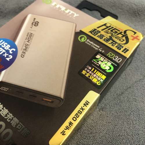 INFINITY 130W Powerbank High Speed Qualcomm Quick Charge 4+, PD 3.0 LAPTOP/mob.