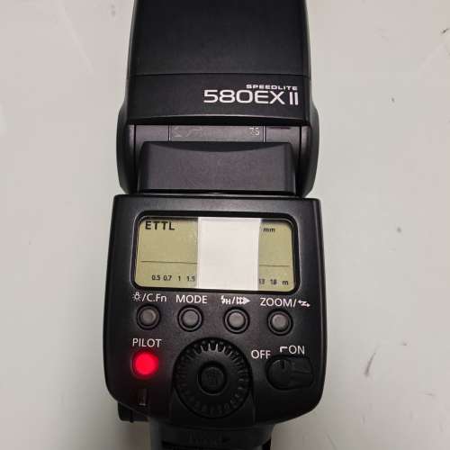 Canon Speedlite 580EXII