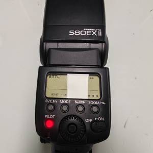 Canon Speedlite 580EXII