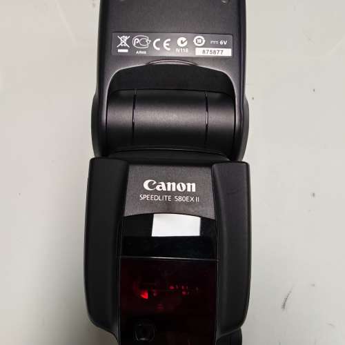 Canon Speedlite 580EXII