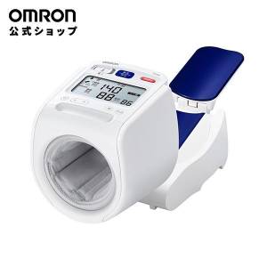 OMRON HEM-1026 Upper Arm Cylinder Electronic Blood Pressure Monitor *DUAL- Power