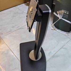 dell monitor stand