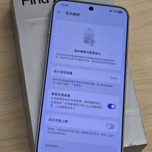 Oppo Find X9 16+1tb 全套 國行 99%new