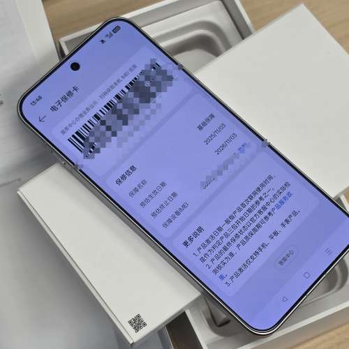 Oppo Find X9 16+1tb 全套 國行 99%new