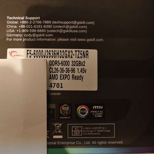 全新港行有單  有代理貼 未開盒   G.Skill Trident Z5 Neo RGB DDR5 64GB 記憶體 d...