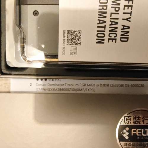 Corsair Dominator Platinum RGB DDR5 6000hz CL 30 記憶體 XMP3.0 / EXPO ddr5 ram