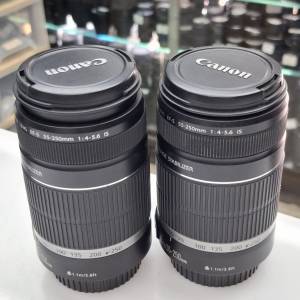 CANON EF-S 55-250MM F4-5.6 IS 95%