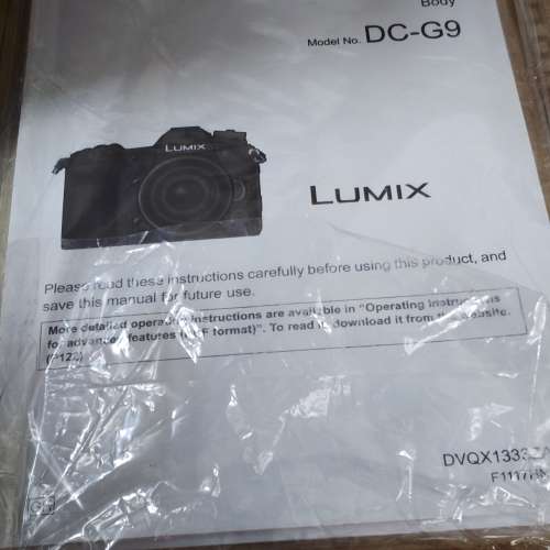 98% 新 Panasonic Lumx G9 + 原装grip