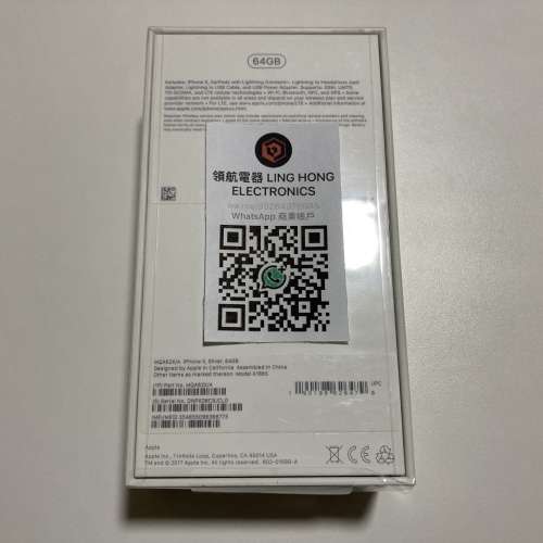 全新原封 iPhone x 64gb 一年蘋果保養 what app 6497 6645