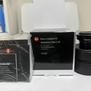 LEICA MACRO-ADAPTER-M