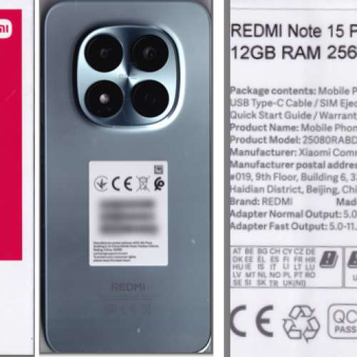 REDMI NOTE 15 PRO 5G [[全新]]