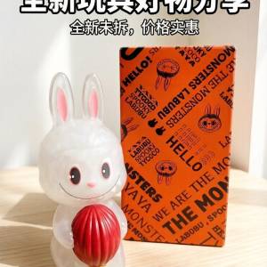 Noelia Labubu Landmark Exclusive  置地廣場限定 抱抱系列 紅色燈籠