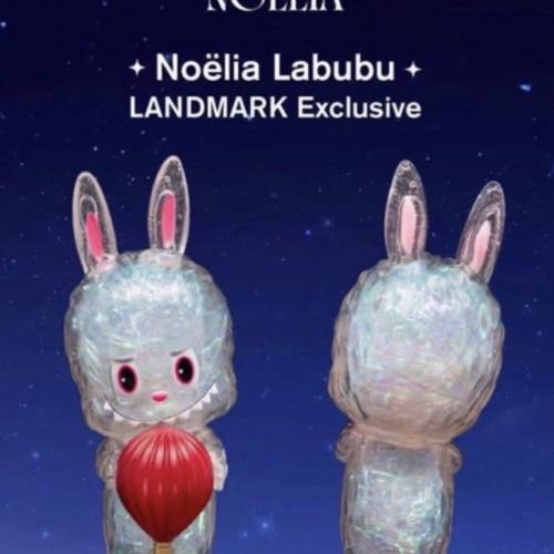 Noelia Labubu Landmark Exclusive  置地廣場限定 抱抱系列 紅色燈籠