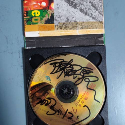 陳潔丽簽名cd心曲