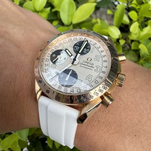 Omega