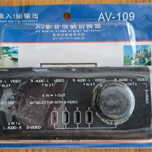 全新4入1出AV影音訊號切换器