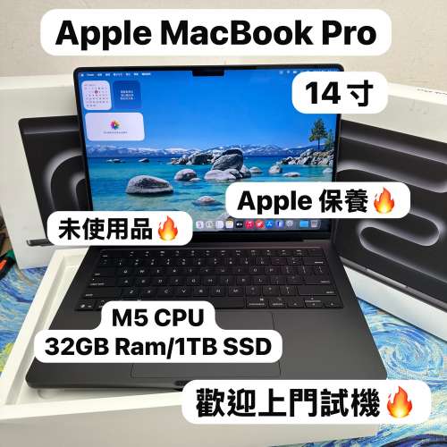 （未使用品 Apple MacBook Pro M5🔥 )APPLE  MacBook Pro M5 2025 M5 CPU/16,32GB ...