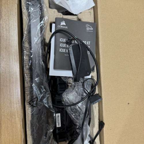 Corsair H150i Elite