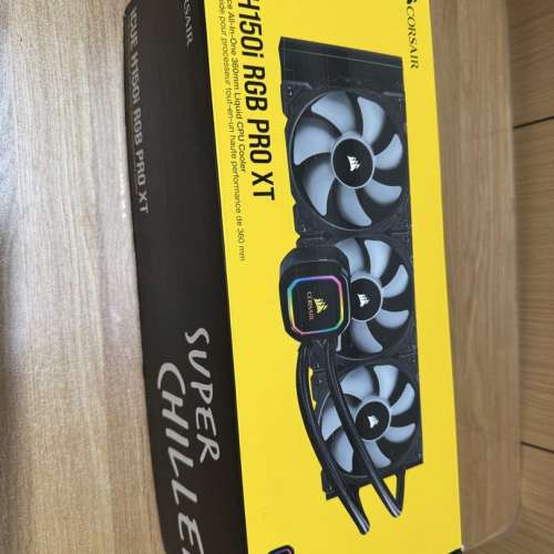 Corsair H150i Elite
