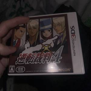 逆轉裁判4、5、6