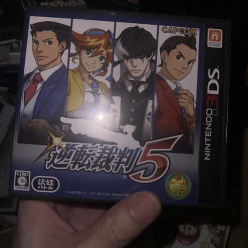 逆轉裁判4、5、6