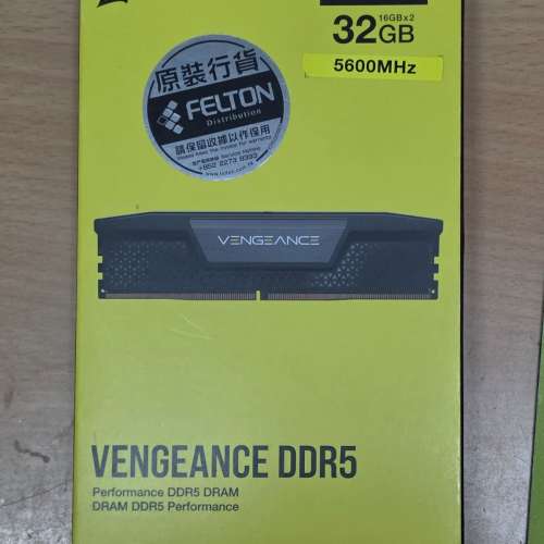 Corsair DDR5 5600 32GB (16G x2)升級放售   ( 已售 )