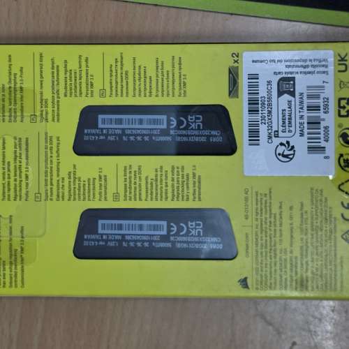 Corsair DDR5 5600 32GB (16G x2)升級放售   ( 已售 )