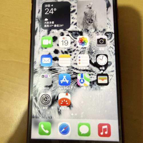 Apple iPhone 8 Plus (Product) Red 256GB 港版