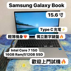 (超輕薄 三星15.6寸文書機🔥）Samsung Galaxy Intel Core 7 150U /16GB Ram/128,25...