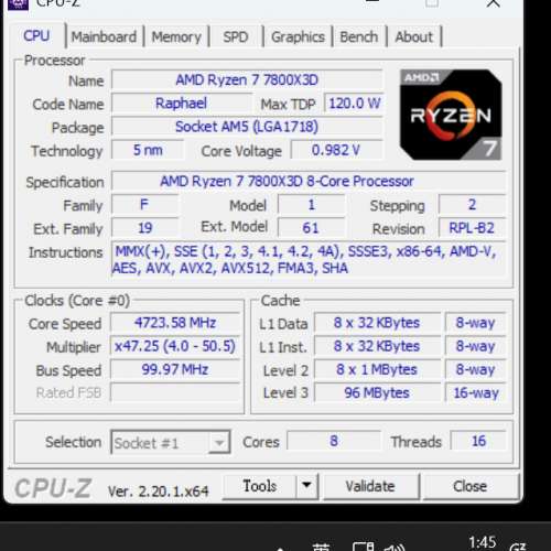 AMD Ryzen 7 7800X3D 8核心16線程 處理器 Tray
