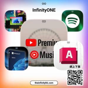 10年老店 | Youtube Premium 個人版 / Windows11 / Parallels Desktop 26/ Spotify...