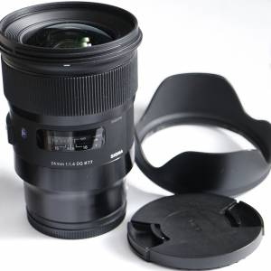 Sigma 24mm F1.4 DG HSM | Art for Leica / panasonic L mount