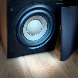 B&W Sound System