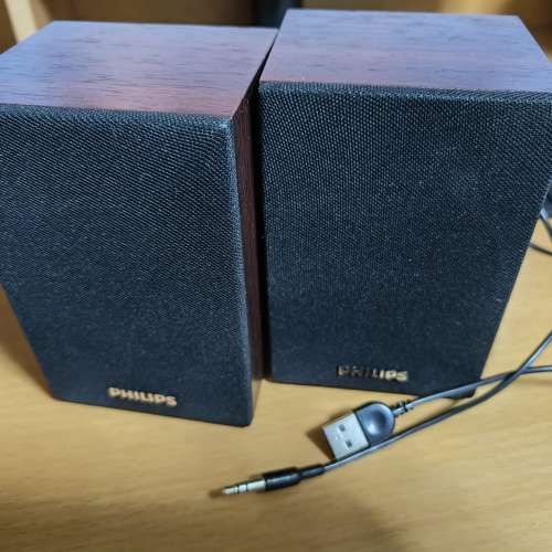 Philips SPA20 電腦喇叭 PC Speaker