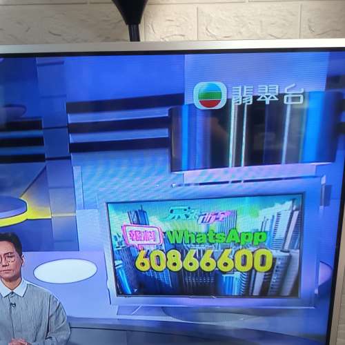 Panasonic THL50ET60H 全高清智能電視機一台9成新。
