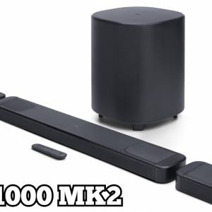 JBL BAR 1000 MK2