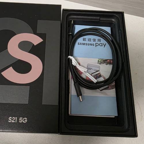 Samsung galaxy s21 256G
