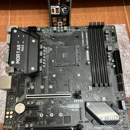 ASUS TUF B450M-PLUS GAMING同MSI都係B450
