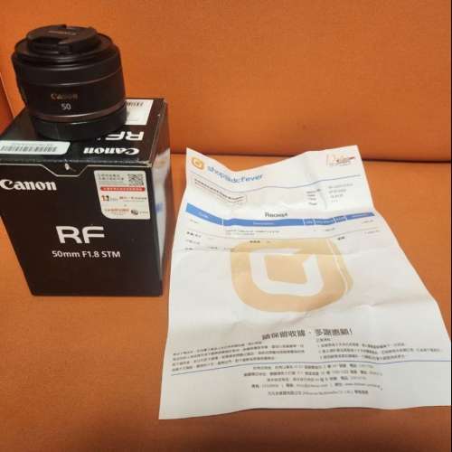 Canon RF 50mm f/1.8 STM 行貨