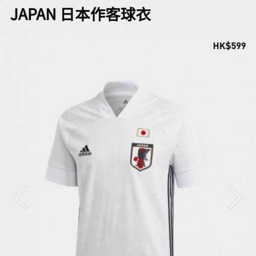 全新 戴志偉 XL碼 20-21 JAPAN 日本作客球衣