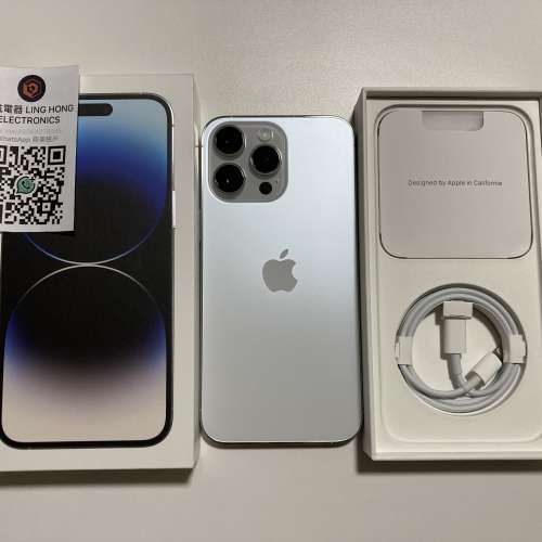 全新港行雙卡白色 iPhone 14 pro max 1tb 一年蘋果保養 what app 6497 6645