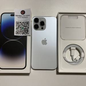全新港行雙卡 white iPhone 14 pro max 512gb 一年蘋果保養 what app 6497 6645